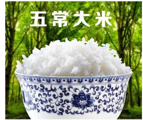 2015年食品安全9大事件(图9)