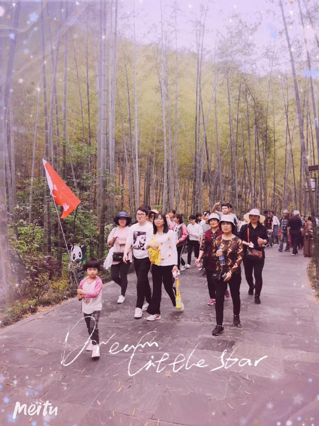 “春暖花开”—公司组织全体员工溧阳天目湖两日游(图5)