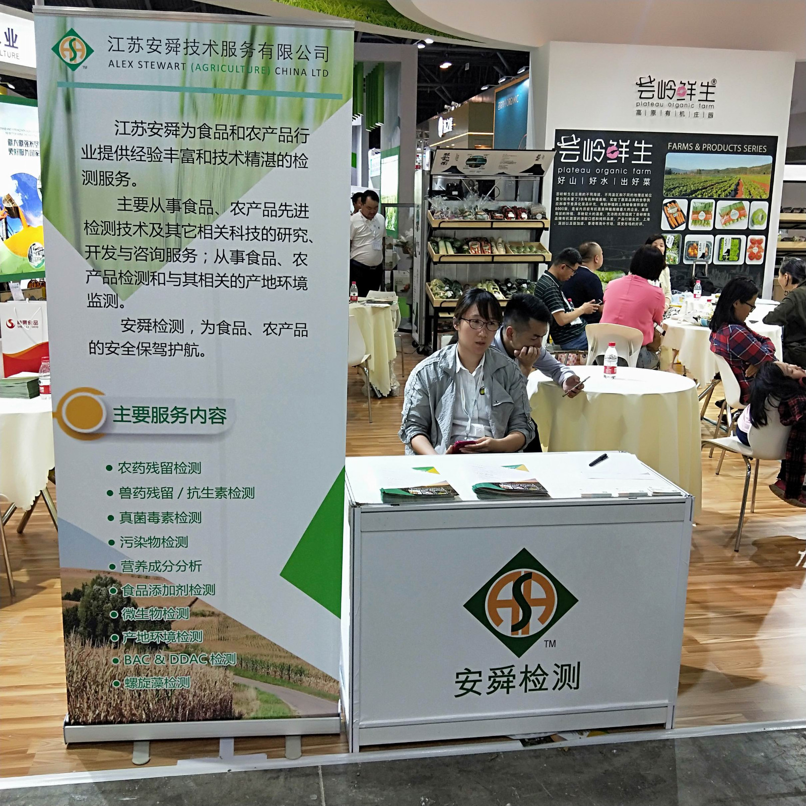 调整大小 zc1.jpg