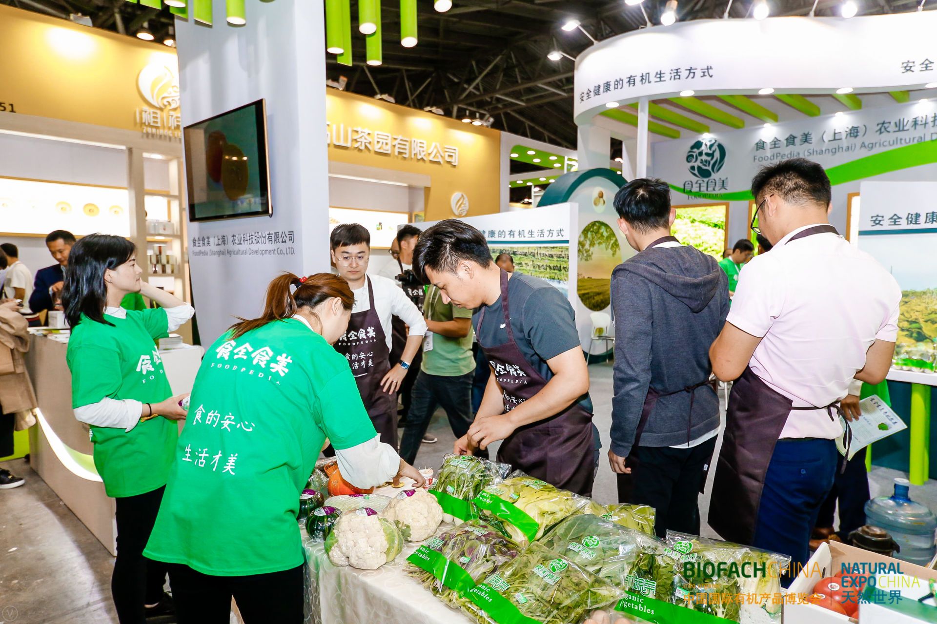 江苏安舜受邀参展2019中国国际有机产品博览会，向世界展示品牌实力!(图4)