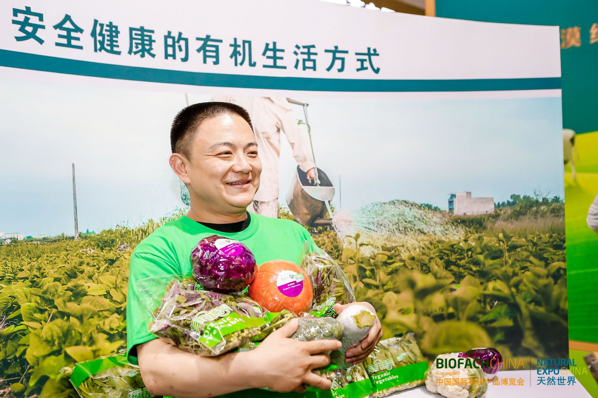 江苏安舜受邀参展2019中国国际有机产品博览会，向世界展示品牌实力!(图5)