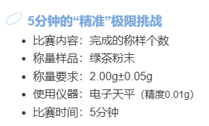 1-250G6111243E7.png