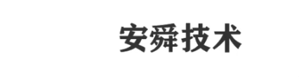 1-250H2094910217.gif