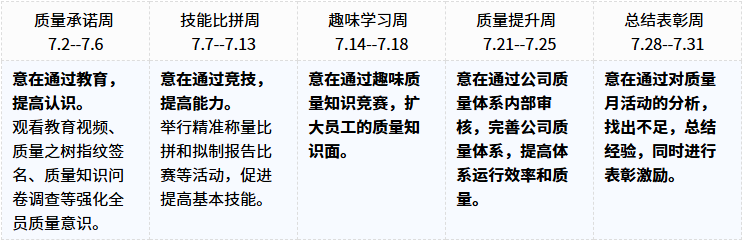1-250H2095124633.png