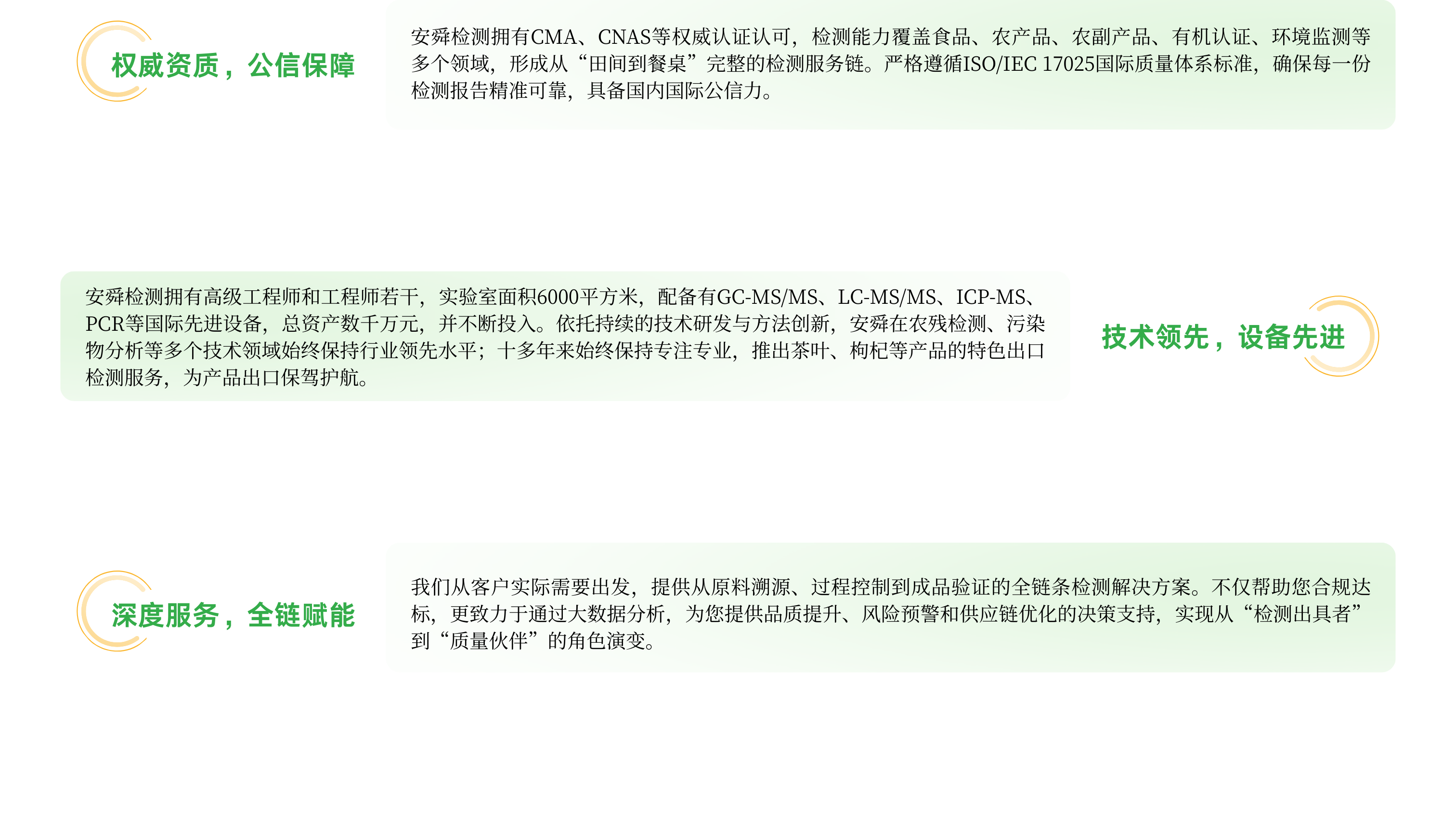 1-25120214123N58.png 1-25120214123N58.png