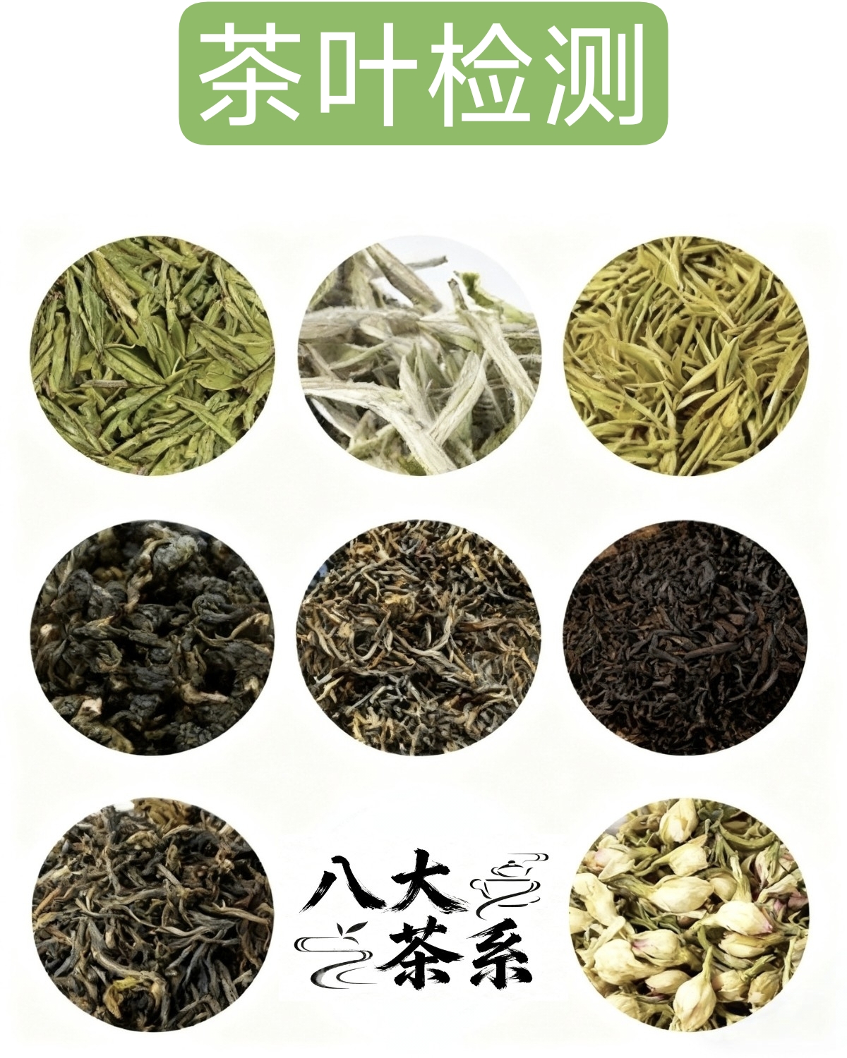 1-251216135335929.jpg 1-251216135335929.jpg