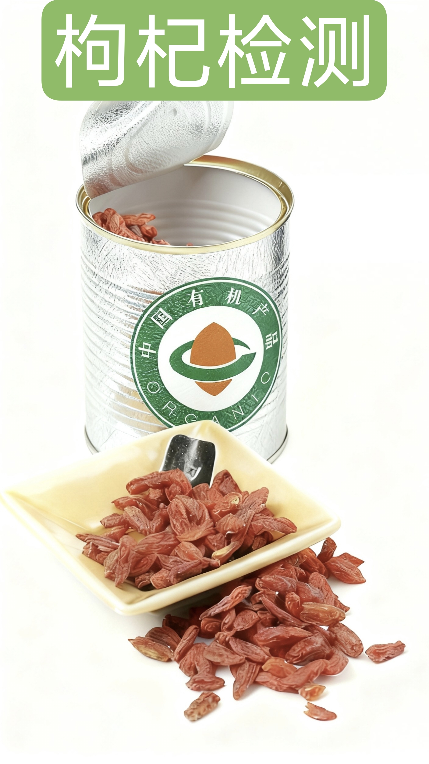 1-25121613555N34.jpg 1-25121613555N34.jpg