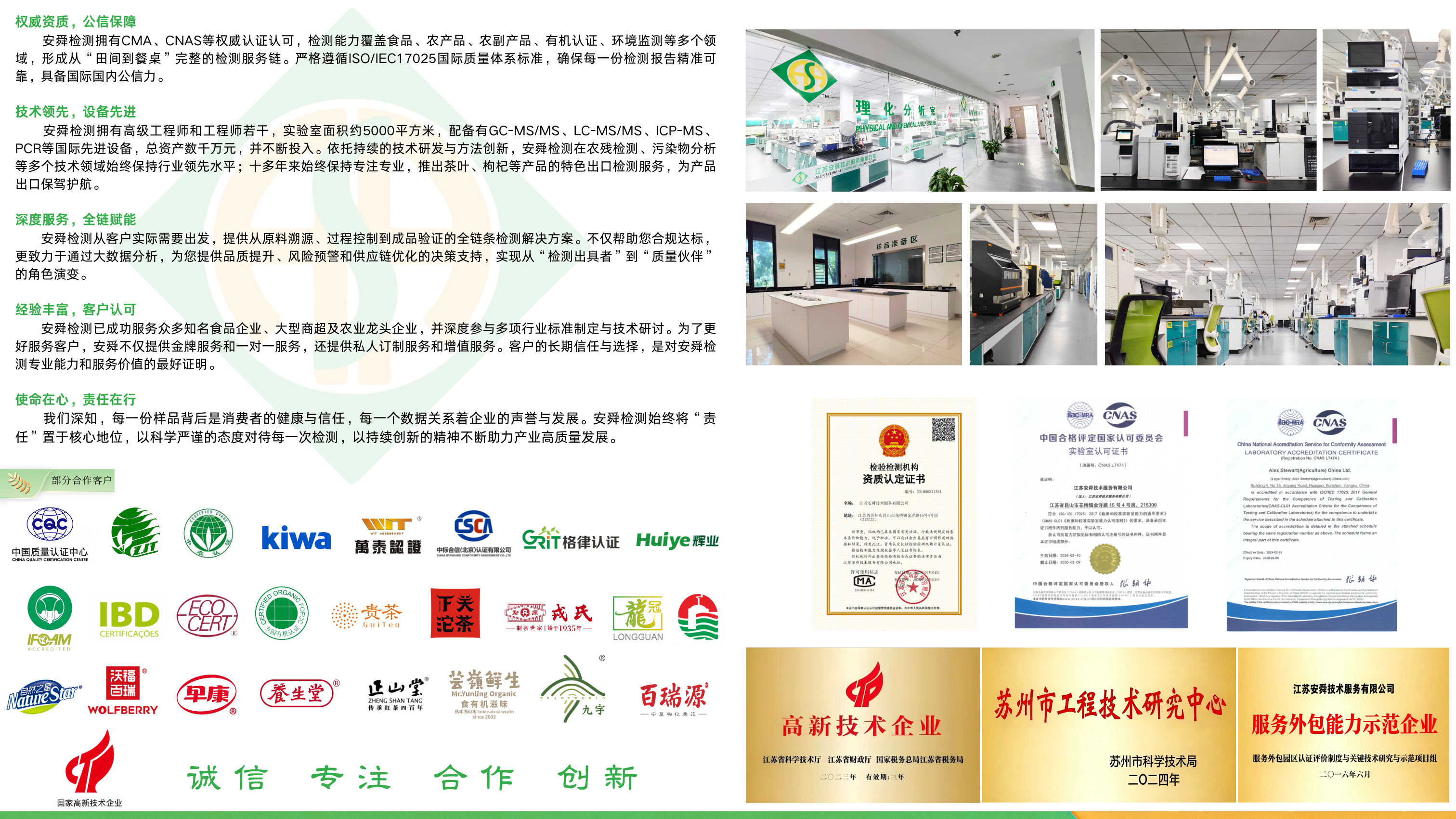 1-26031116342a38.png 1-26031116342a38.png